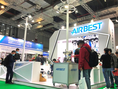 Airbest Berpartisipasi Dalam 26th Propak China